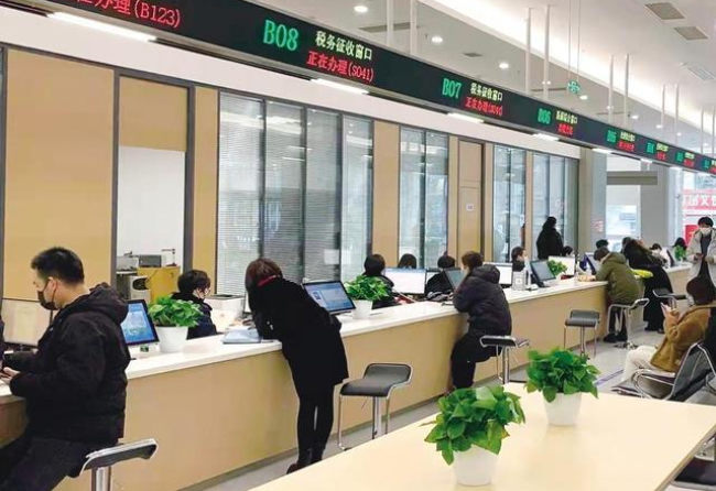 船营在职住房公积金提取代办条件