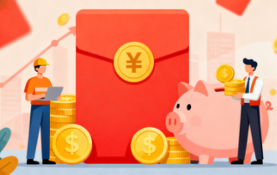 船营购房后公积金提取次数有限制吗？