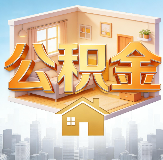 船营哪些情况可以找代办？如何避开常见陷阱？